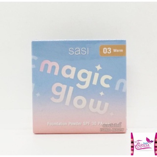 🔥โปรค่าส่ง25บาท🔥Sasi Magic Glow Foundation Powder 8.5g แป้ง ศศิ เมจิก แมท โกลว์ ฟาวน์เดชั่น พาวเดอร์ แป้งตลับ เซเว่น