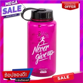 ขวดน้ำพลาสติก LOCKNLOCK HELPER 1 ลิตร สีชมพู ภาชนะใส่น้ำและน้ำแข็ง PLASTIC WATER BOTTLE LOCKNLOCK HELPER 1L PINK