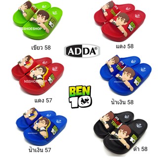 Adda BEN10 รองเท้าแตะเด็ก เบนเท็น เบอร์ 11-3 รุ่น 32B57 32B58