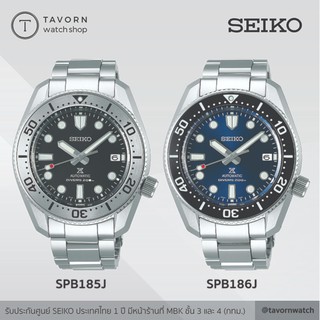 นาฬิกา Seiko Prospex Diver’s 200m SPB185J &amp; SPB186J