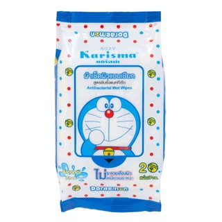 ทิชชู่เปียก สูตรแอนตี้แบคทีเรีย Karisma Antibacteria Wet Wipes Doraemon 20 Sheets