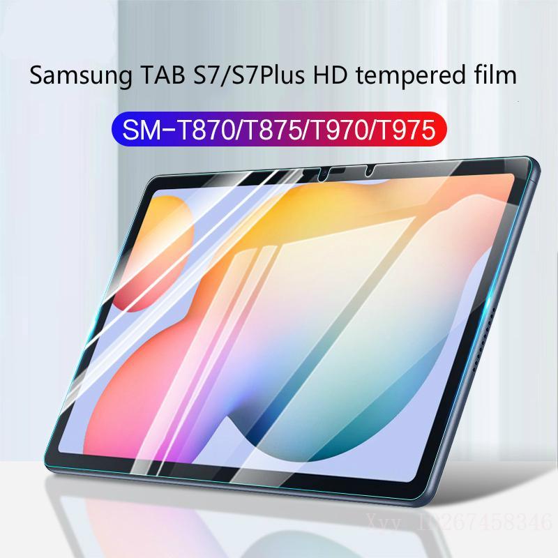 ใหม่ Samung Galaxy TAB S7 SM-T870/T875 S7 SM-T870/T875 (2020)กระจกนิรภัยป้องกันหน้าจอ