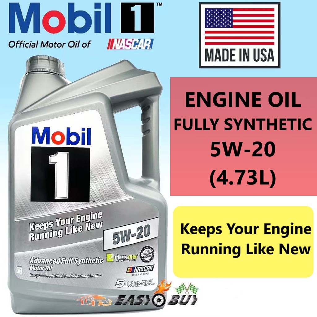 MOBIL 1 5W20 5W-20 ขั้นสูง FULLY SYNTHETIC ENGINE OIL 5 QUARTS / 4.73 LITRE DAXOS
