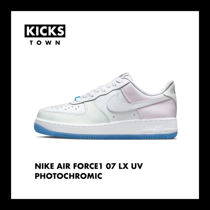 NIKE AIR FORCE1 07 LX (UV)