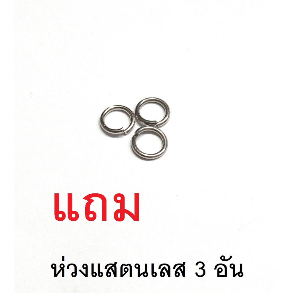 barel HandMan (แถม 3 ห่วง) สร้อยคอ ห้อยพระ 3 องค์ + ตะกรุด ไนล่อน เชือก ห้อยพระ สร้อยพระ ขนาด 3 มิล สีดำ - รูปที่ 3