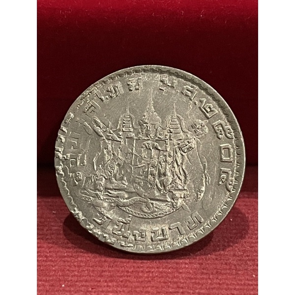 เหรียญ1บาทหลังแผ่นปั๊มซำ้(Error Coin)E0003