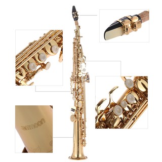 อุปกรณ์เครื่องดนตรีแซ็กโซโฟน ทองเหลือง ammoon Bb B Flat Woodwind