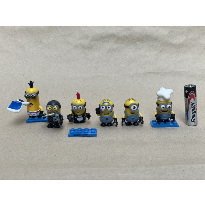Minion series 9 กาซาปอง