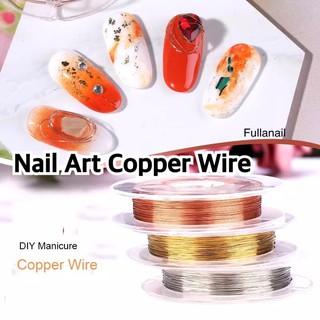 🪴โลหะแต่งเล็บ ลวดแต่งเล็บเส้นเล็ก Nail Art Copper Wire