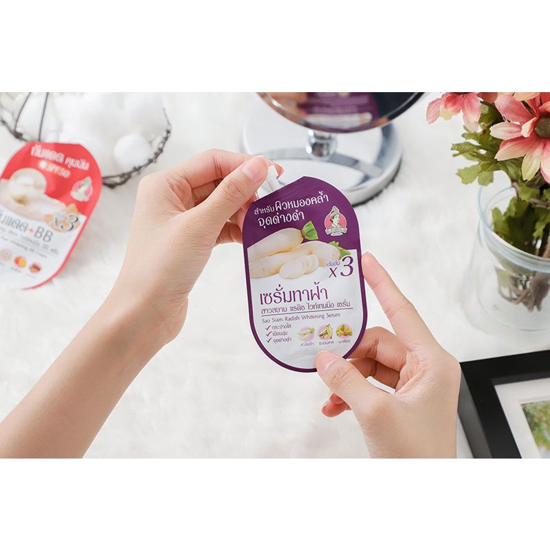 💧PigRabbitShop เซรั่มทาฝ้า Sao siam สาวสยาม แรดิชไวท์เทนนิ่ง เซรั่ม 8g ทาฝ้า หน้าใส หน้าขาว ชุ่มชื่น