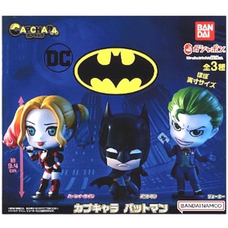 Bandai Gachapon Batman Set