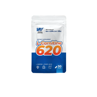 (90 แคปซูล) แอลคาร์นิทีน 620 VERTECH NUTRITION L-Carnitine 620 (90 capsules) เผาผลาญไขมัน ควบคุมน้ำหนัก