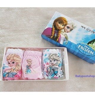 กางเกงใน ลายเจ้าหญิง Frozen กล่องละ 3 ตัว