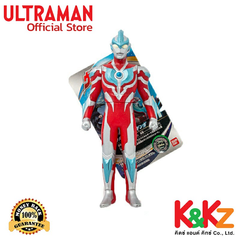 Bandai Ultra Hero Series 11 Ultraman Ginga / ฟิกเกอร์ยอดมนุษย์อุลตร้าแมน