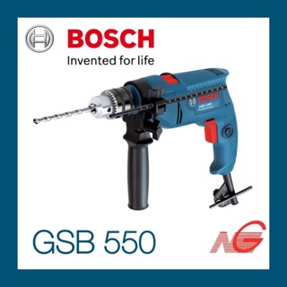 สว่านกระแทก BOSCH GSB 550 Professional 06011A15K0 ปรับรอบ ซ้าย-ขวา