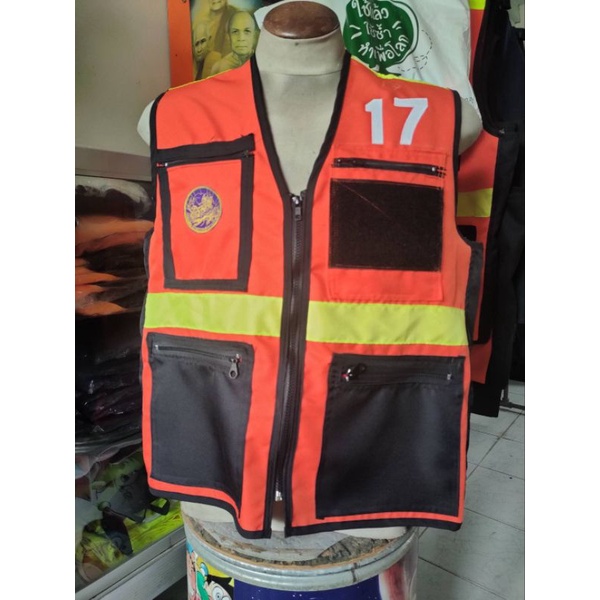 เสื้อวินมอเตอร์ไซค์ เสื้อเปล่า แบบปัก