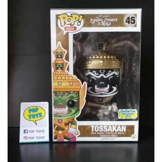 FUNKO POP TOSSAKAN BLACK 45 THAILAND EXCLUSIVE 2017 หายาก พร้อมส่ง Rare ทศกัณฐ์ ทศดำ รามเกียรติ์ หนุมาน ยักษ์ ดำ Hanuman