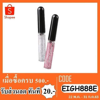 Meilinda eyeliner gritter อายไลเนอร์ กริตเตอร์