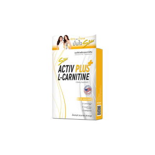 โปรโมชั่น : Activ Plus อิ่มนาน ลดทานจุบจิบ