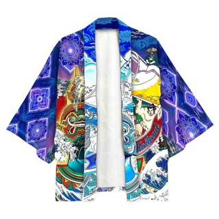 เสื้อคลุม kimono