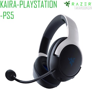 หูฟัง RAZER KAIRA PLAYSTATION PS5