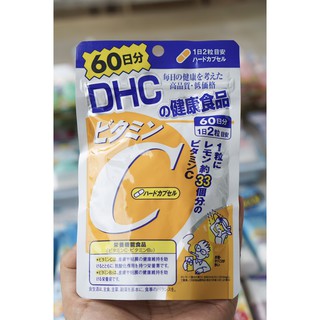 **[พร้อมส่ง]** DHC Vitamin C (60 วัน / 120 เม็ด) วิตามินซี ผิวสวยใส สุขภาพดี