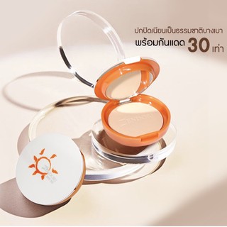 Zendori เซนโดริ แป้งผสมรองพื้น SPF30 10g