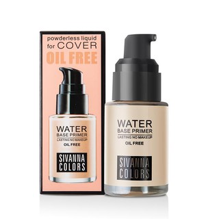 รองพื้นสิวันนารุ่นขายดี SIVANNA COLORS WATER BASE PRIMER No.HF559