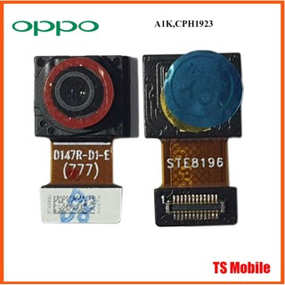 กล้องหลัง Oppo A1K,CPH1923