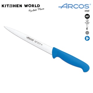 Arcos Spain 295223 Slicing Knife Blue 190 mm / มีดสไลด์