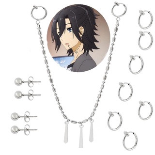 Izumi ต่างหูคอสเพลย์ อะนิเมะ Horimiya Miyamura Lip Piercing Chain Set พังก์ คอสเพลย์ เครื่องแต่งกาย อุปกรณ์ประกอบฉาก