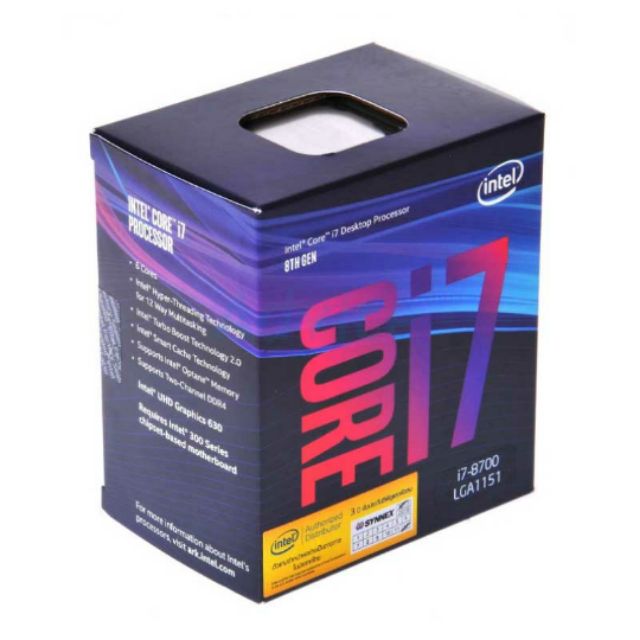 Intel core i-7 8700 LGA1151V2