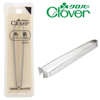 Clover thread tweezer อุปกรณ์ปลายแหลมดึงด้าย ญี่ปุ่นแท้ 🇯🇵