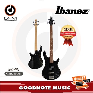 กีต้าร์เบสไฟฟ้า Ibanez รุ่น GSR200-JB Black ของแท้100%