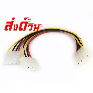 สาย  Y-Power IDE หัว molex 2Port