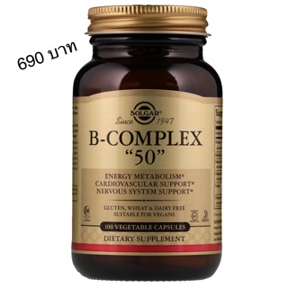 🌈🔥Solgar vitamin B-Complex 50 mg.🔥ของแท้💯