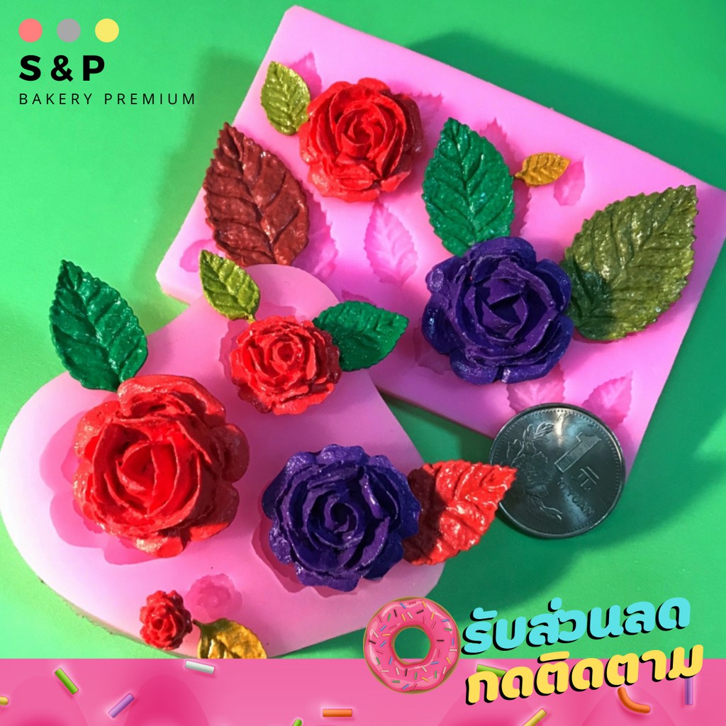 พิมพ์ฟองดองดอกไม้ พิมพ์ซิลิโคน พิมพ์วุ้น พิมสบู่ เข้าเตาอบได้ รับชำระเงินปลายทาง – โปรปัง