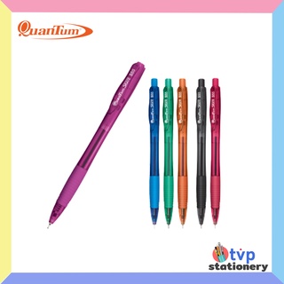 Quantum ปากกา ปากกาลูกลื่น รุ่น Skate 555 0.5mm. สีน้ำเงิน คละสี