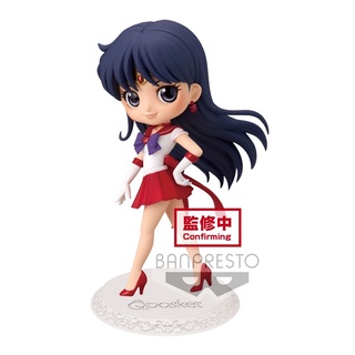 Q POSKET-SUPER SAILOR MARS-(VER.A)