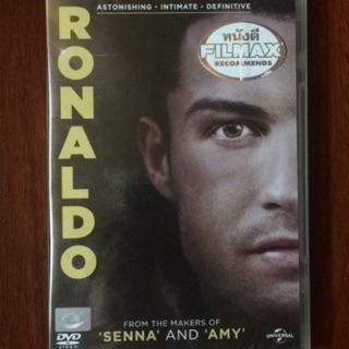 Ronaldo (DVD)/โรนัลโด (ดีวีดีซับไทย)