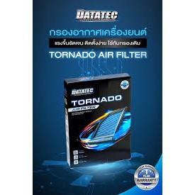 กรองอากาศรถยนต์ Datatec Tornado Air Filter HONDA ACCORD