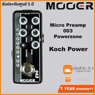 Mooer Micro Preamp 003 Powerzone – Koch Power Tone