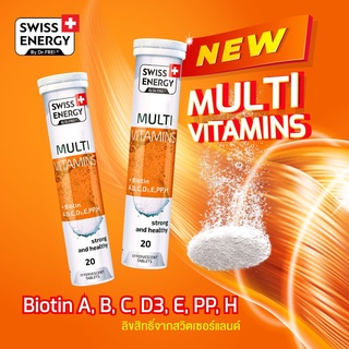 Swiss Energy Multivitamins plus biotin