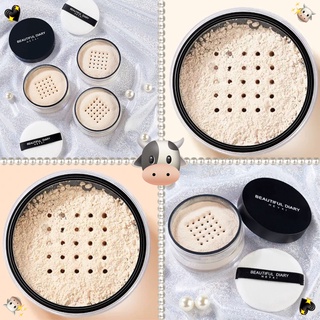 Lamela Refreshing Mineral Loose Powder คอนซีลเลอร์เนื้อบางเบา Naked Natural น้ำหนักเบาประณีตซ่อมผง