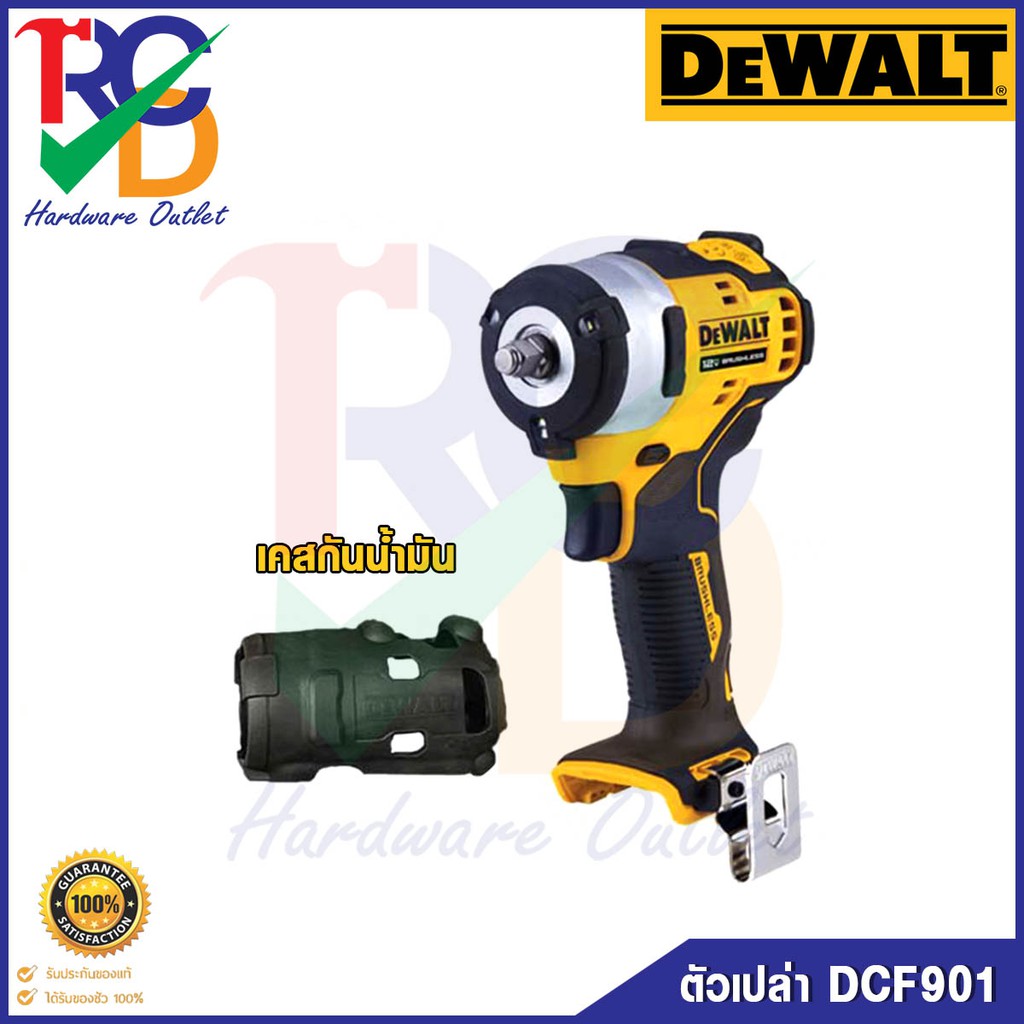 DeWALT DCF901 บล็อคกระแทกไร้สาย Brushless 12V. 340nm. พร้อมเคสกันน้ำมัน ...