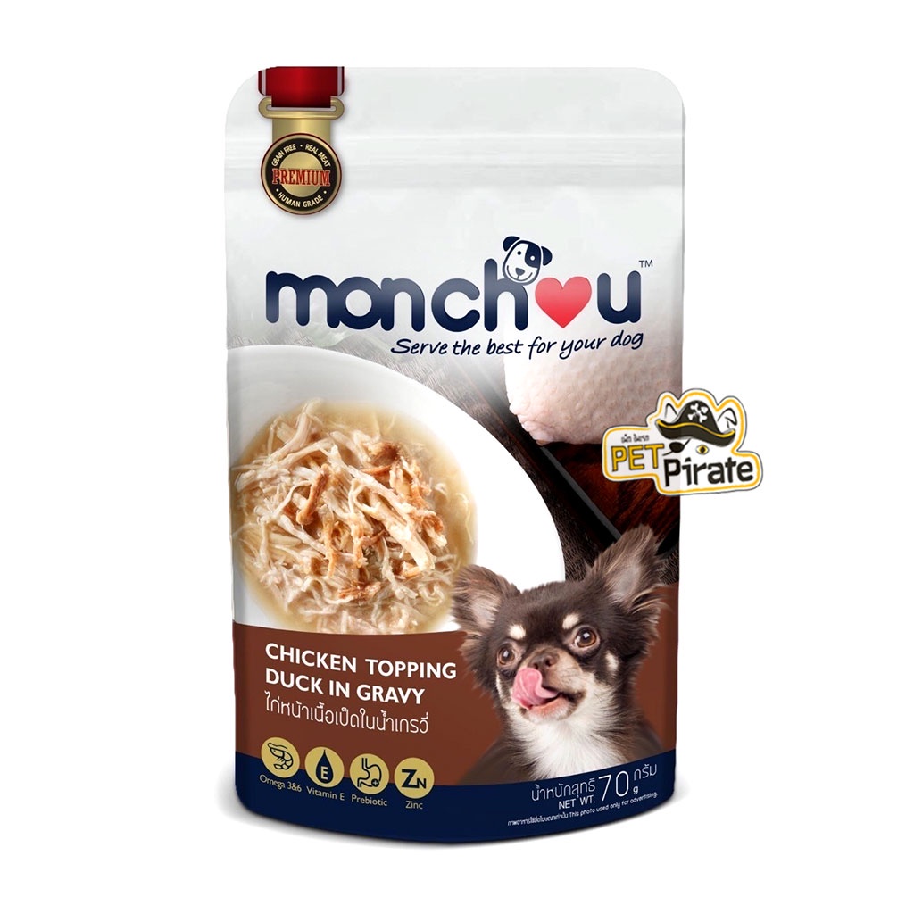 Monchou อาหารเปียกสุนัขในน้ำเกรวี่ สำหรับสุนัขที่ชอบความเข้มข้น หอมของซอสเกรวี่ บำรุงขนและสมอง [70กรัม x 12 ซอง]