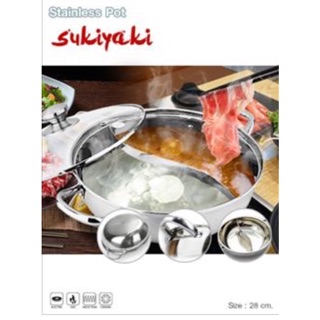 หม้อชาบู-สุกี้สแตนเลส 2 ช่องพร้อมฝาแก้ว