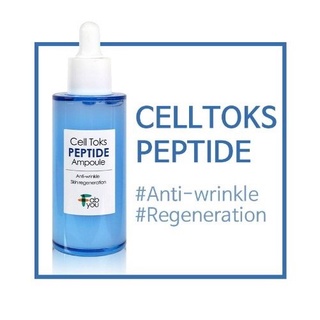 Fabyou cell toks peptide ampoule 50 ml เฟบยู เซลล์ ท็อกซ์ เปปไทด์ แอมพูล