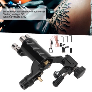 [ลดล้างสต๊อก]Master Sculptor Tattoo Machine Set อุปกรณ์เครื่องสักคอยล์