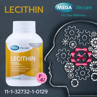 🥜สินค้าขายดี🥜 Mega we care Lecithin 1200 mg ‼️เมก้า เลซิติน ขนาด 30/100 เม็ด